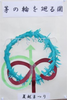 ̗ւ}