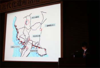 呉近代化遺産　活用フォーラム　調査隊活動報告