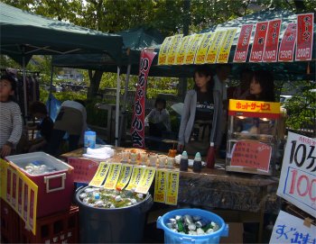 みなと祭への出店、揚げ物＆ドリンク類