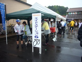 道の駅「瑞穂」AS