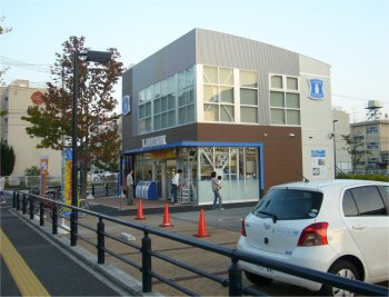 ローソン 呉広公園店