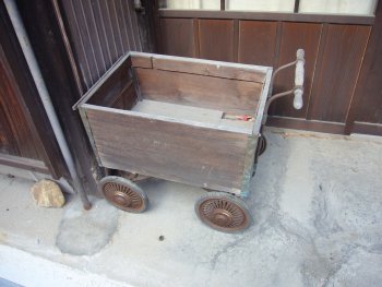 手押し車