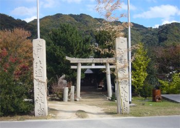 大浜地区の神社