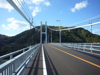 豊島大橋