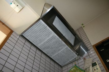 換気扇フィルターの掃除