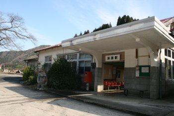 JR三江線、浜原駅