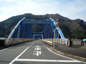 都賀大橋