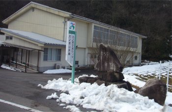 美郷町 比之宮交流センター、比之宮公民館