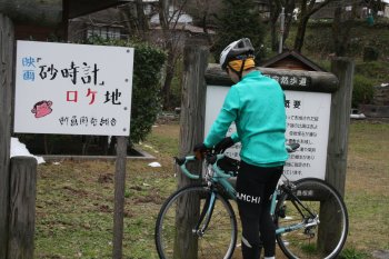 断魚渓のパーキング