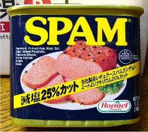 SPAM缶詰