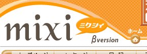 mixi