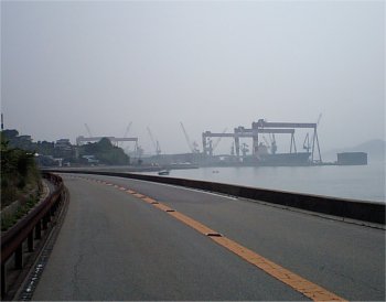 国道185号線から見た幸陽ドック 国道185号線から見た幸陽ドック