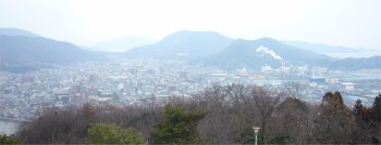 呉ヘリテージ、大空山からの眺め 呉ヘリテージ、大空山からの眺め