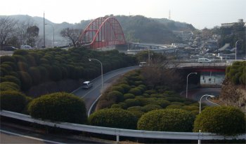 呉ヘリテージ、音戸大橋 呉ヘリテージ、音戸大橋