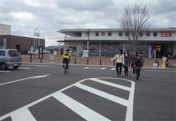 湖畔の里 福富に到着