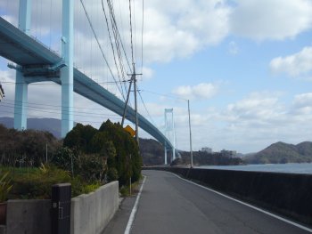 安芸灘大橋、今日はいい天気です