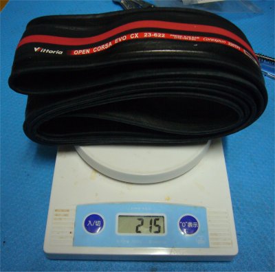 実測215g 実測215g