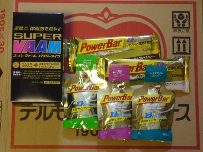 補食類 補食類