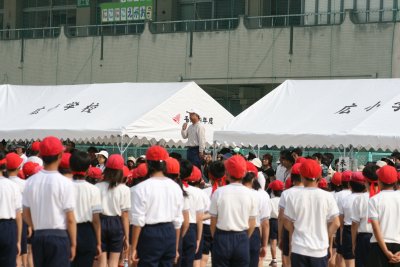 開会式 開会式
