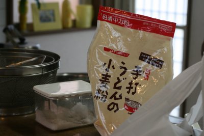 このパッケージでスイッチ入ったらしい このパッケージでスイッチ入ったらしい