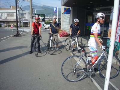 広銀前、帰着