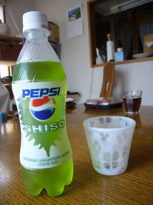 PEPSI SHISO