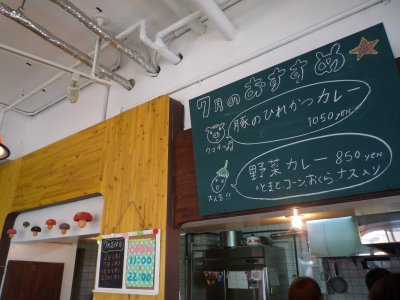 おすすめメニュー おすすめメニュー