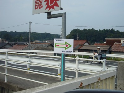 今回も、この矢印が活躍!! 今回も、この矢印が活躍!!