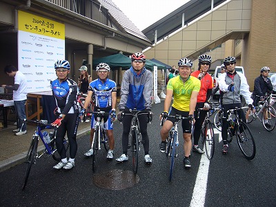 広町.com自転車部のみんな 広町.com自転車部のみんな