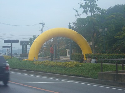 ゴールアーチ ゴールアーチ