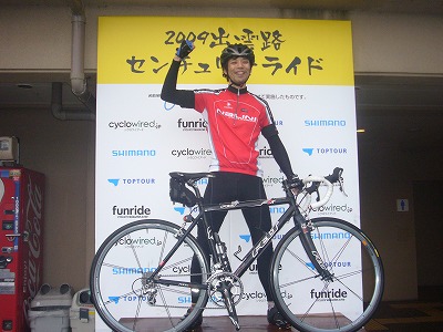 かつおさん、お疲れ かつおさん、お疲れ