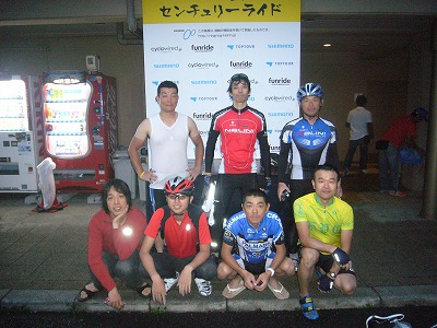 広町.com自転車部メンバー、全員ゴールしました 広町.com自転車部メンバー、全員ゴールしました