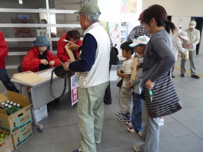 広市民センターでの受付 広市民センターでの受付