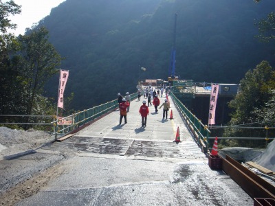 さながら空中回廊 さながら空中回廊