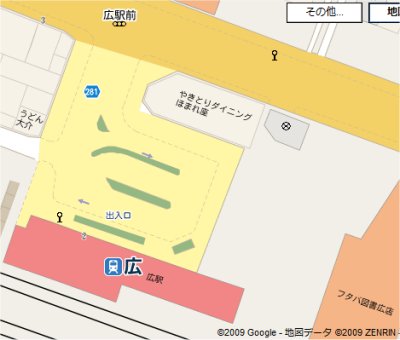 広駅前ロータリー 広駅前ロータリー