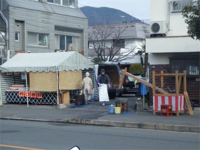 お餅屋さんも大忙し お餅屋さんも大忙し