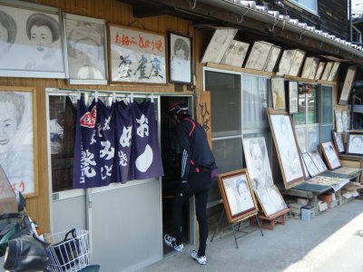 お好み ひばり焼き 雲雀座 お好み ひばり焼き 雲雀座