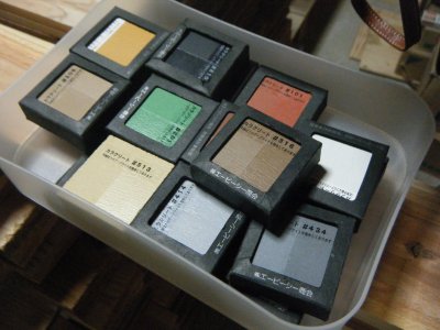 フロア(土間)のカラーサンプル フロア(土間)のカラーサンプル