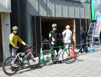 広島市内より、ありがとうございます 広島市内より、ありがとうございます
