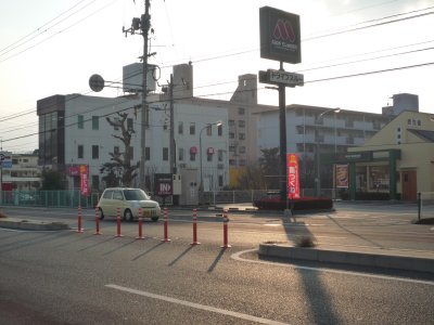 モスバーガ前の国道に モスバーガ前の国道に
