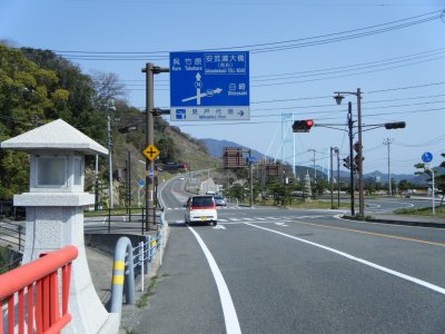 下蒲刈を周回して 下蒲刈を周回して