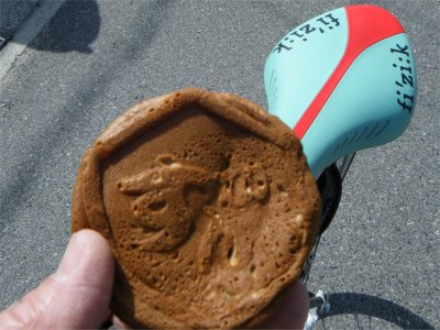 これが「がんす饅頭」 これが「がんす饅頭」