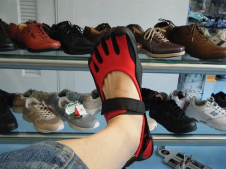 Vibram Vibram