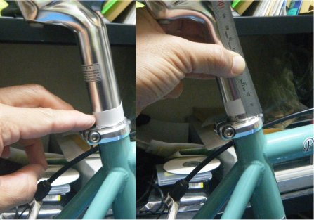 シート7mm UP シート7mm UP