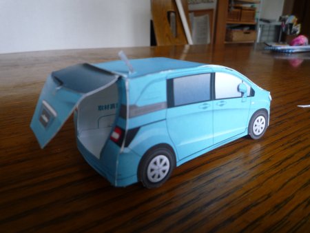 テールゲートも開くでよ テールゲートも開くでよ