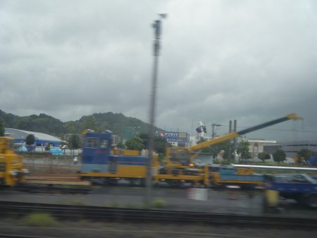 わかる? わかる?
