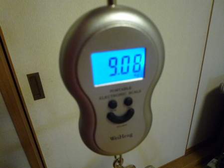 9.08kg 9.08kg