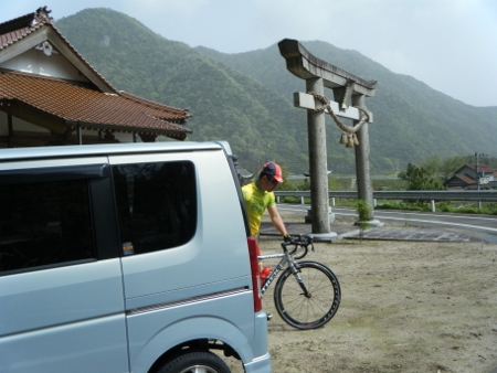 9:35 谷峠、手前到着 9:35 谷峠、手前到着