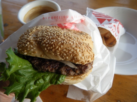 16:34 三瓶バーガー なう 16:34 三瓶バーガー なう