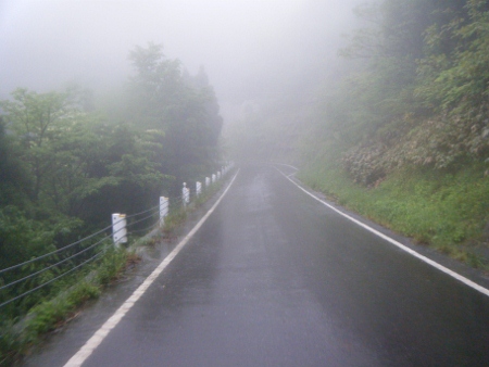 霧深し 霧深し